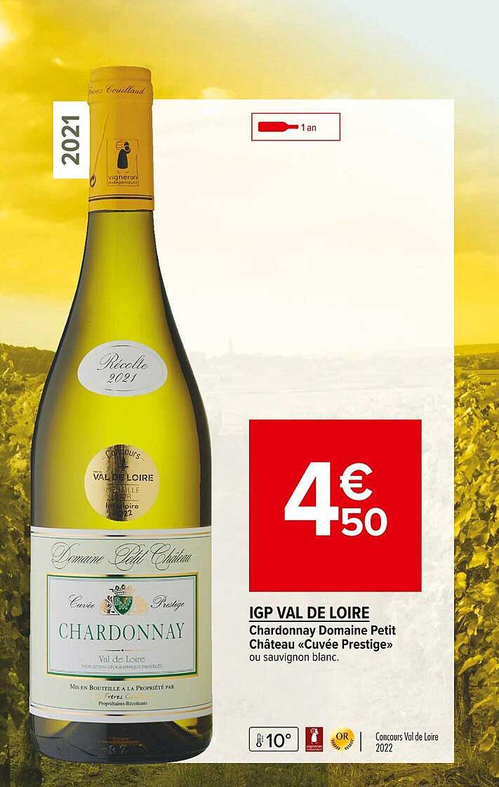 igp val de loire chardonnay domaine petit château «cuvée prestige»