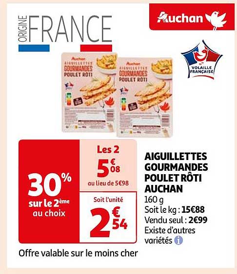 Aiguillettes Gourmandes Poulet Rôti Auchan