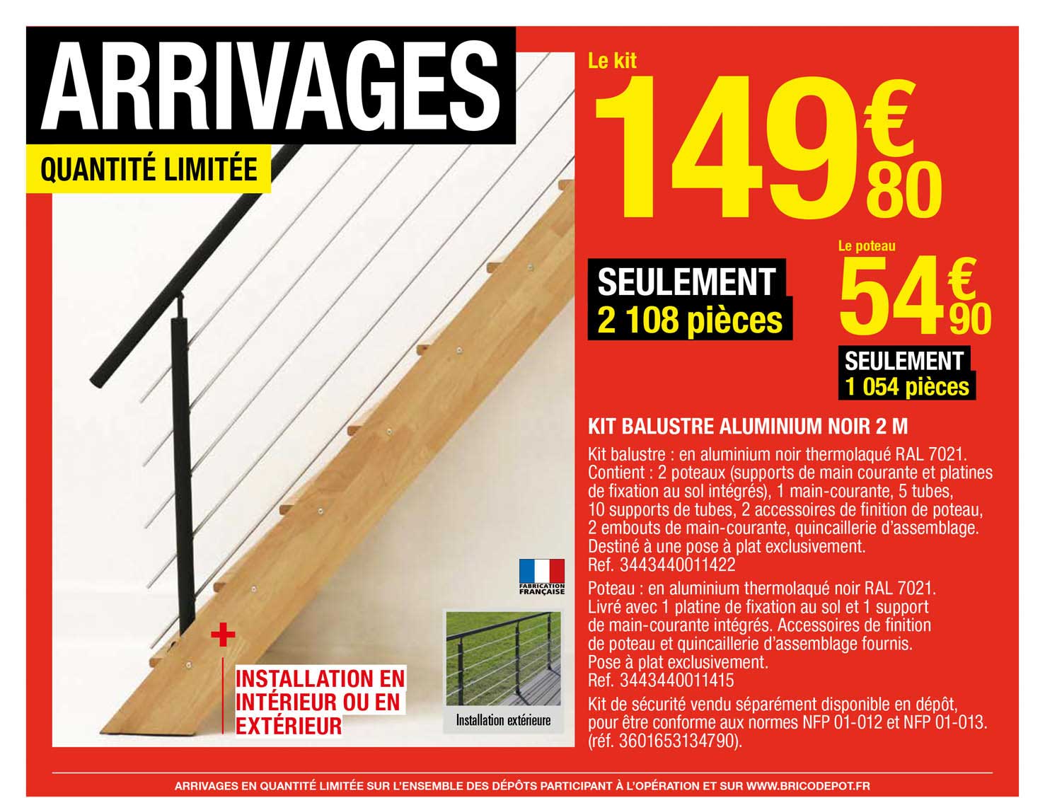 kit balustre aluminium noir 2 m