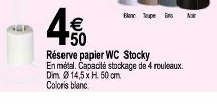 Réserve Papier Wc Stocky