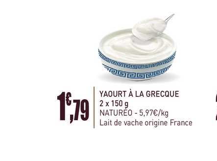 Yaourt à La  Grecque 2 X 150 G