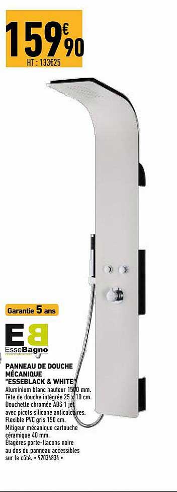 panneau de douche mécanique "esseblack & white" esseBagno