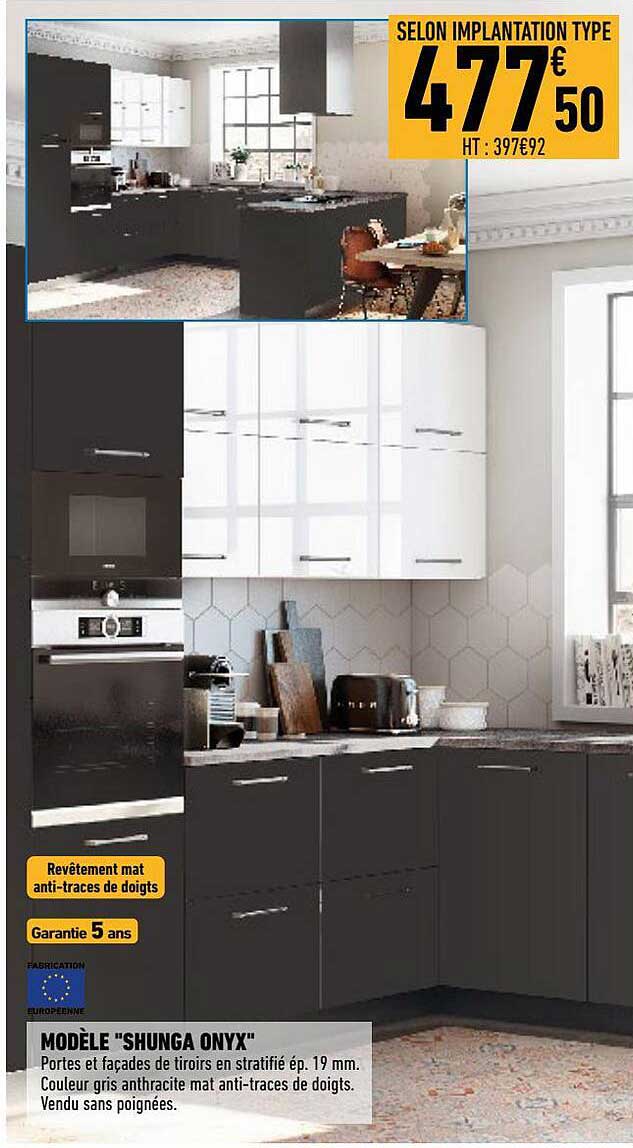 portes et façades de tiroirs en stratifié modèle "shunga onyx"