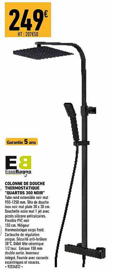 colonne de douche thermostatique "quartos 300 noir" esseBagno