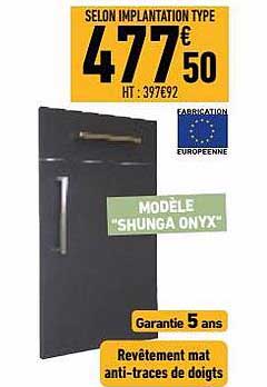 revêtement mat anti-traces de doigts modèle "shunga onyx"