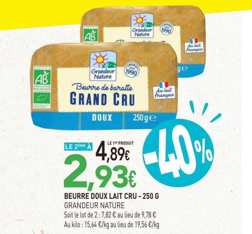 beurre doux lait cru grandeur nature - 250 g
