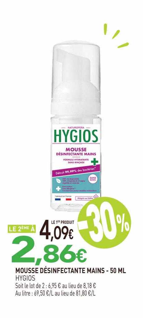 mousse désinfectante mains hygios - 50ml