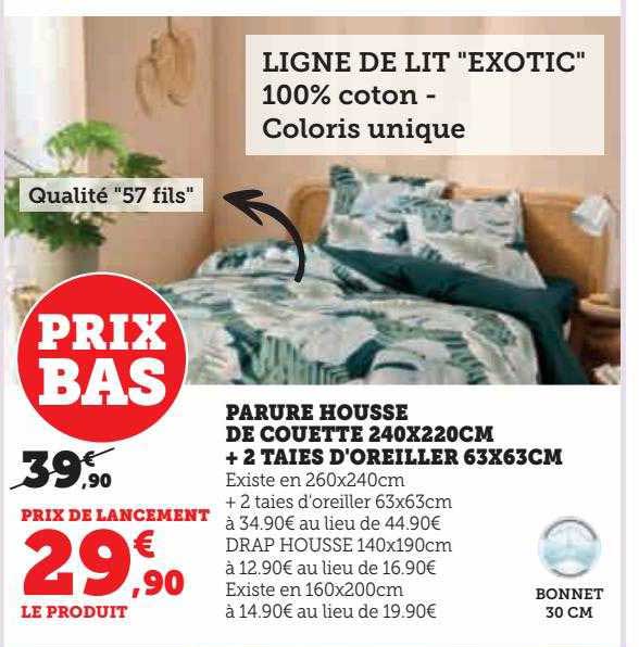 parure housse de couette 240 x 220 cm + 2 taies d'oreiller 63 x 63 cm