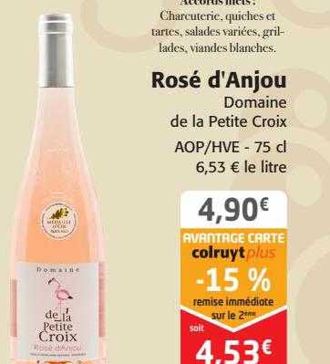 rosé d'anjou domaine de la petite croix aop-hve