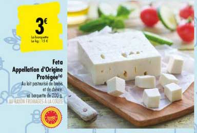 feta appellation d'origne protégée