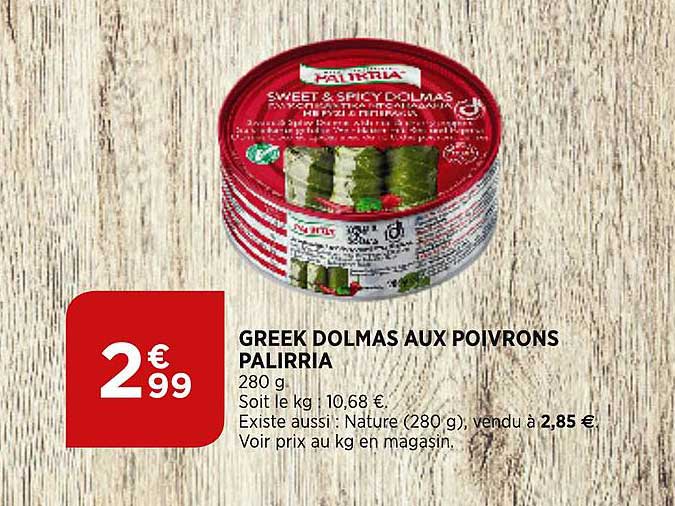 greek dolmas aux poivrons palirria