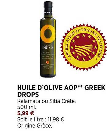 huile d'olive aop greek drops