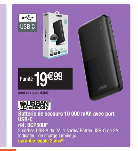 batterie de secours 10 000 mah avec port usb-c bcp50uf