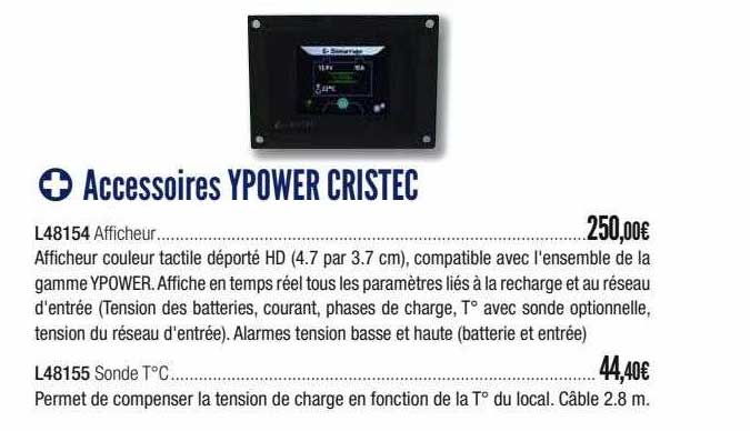 accessoires ypower cristec