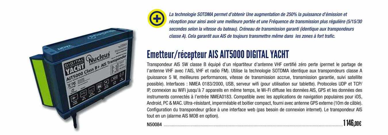 émetteur - récepteur ais ait5000 digital yacht