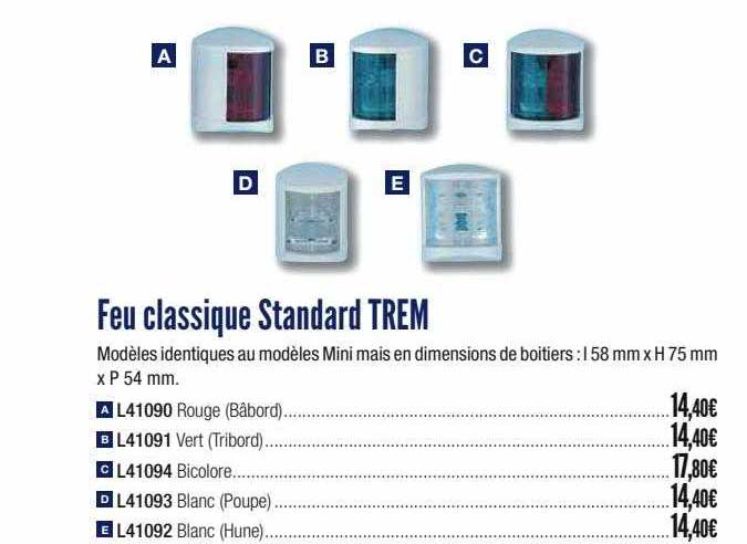 feu classique standard trem