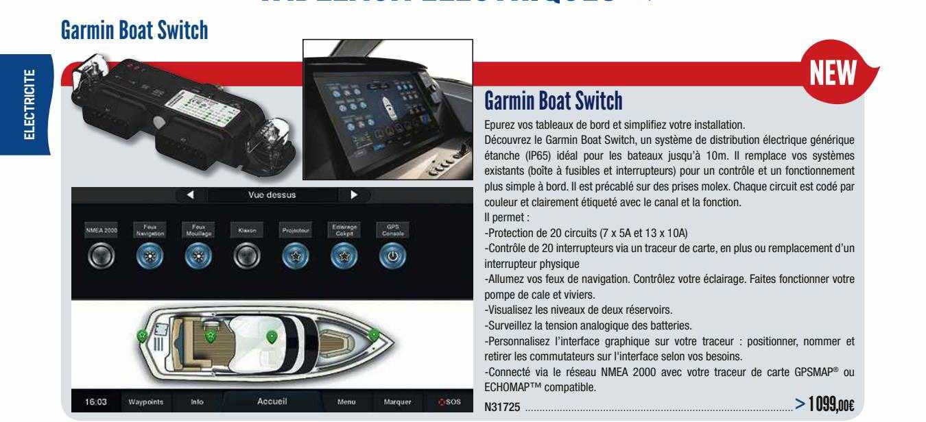 garmin boat switch