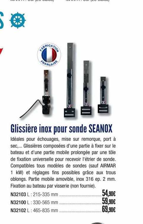 glissière inox pour sonde seanox