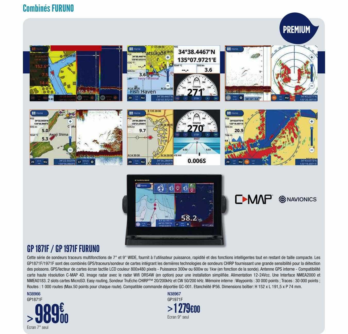 gp 1871f - gp 1971f furuno