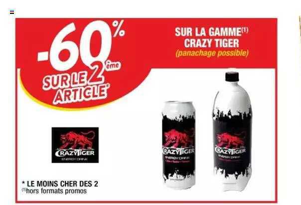 la gamme crazy tiger