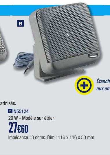 n55124 20w - modèle sur étrier