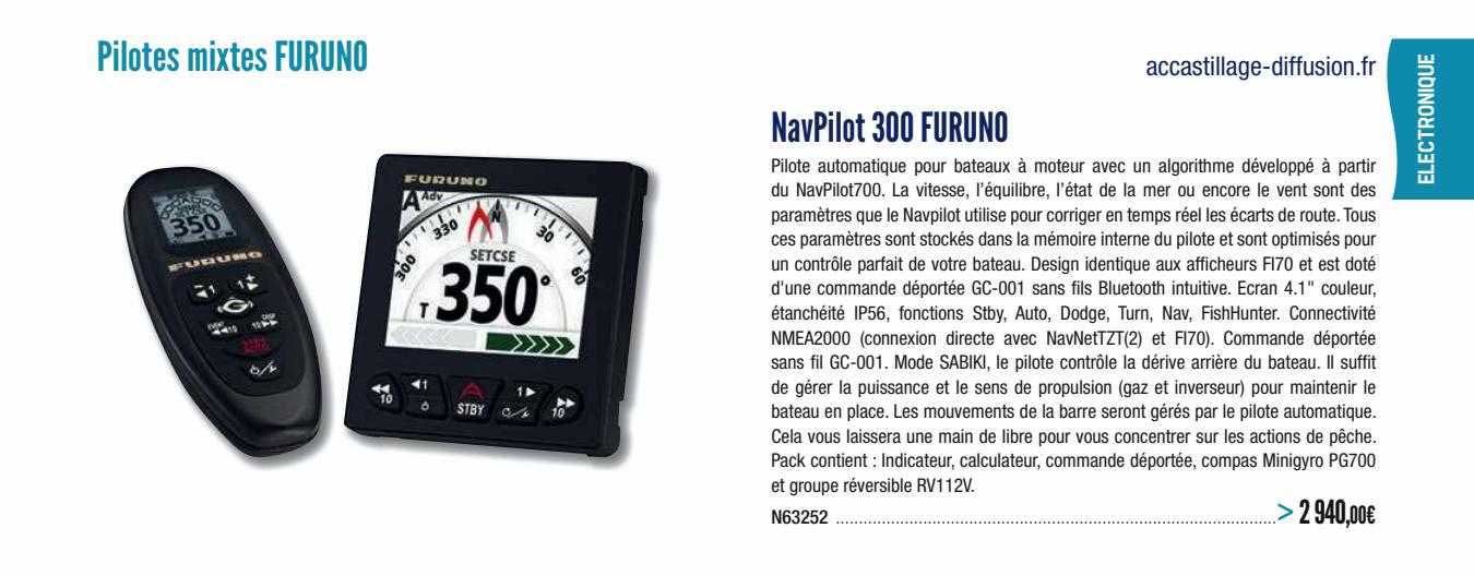 navPilot 300 furuno
