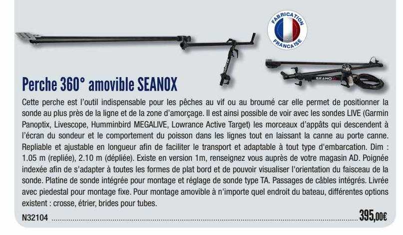 perche 360° amovible seanox