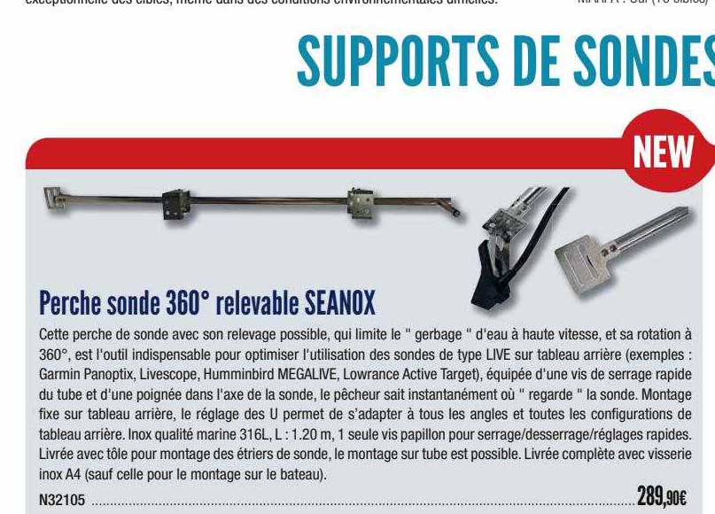 perche sonde 360° relevable seanox
