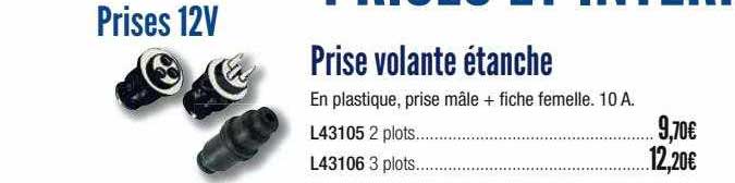 prise volante étanche