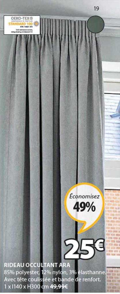 Rideau Occultant Ara