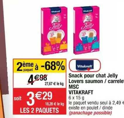 snack pour chat jelly lovers saumon-carrellet msc vitakraft