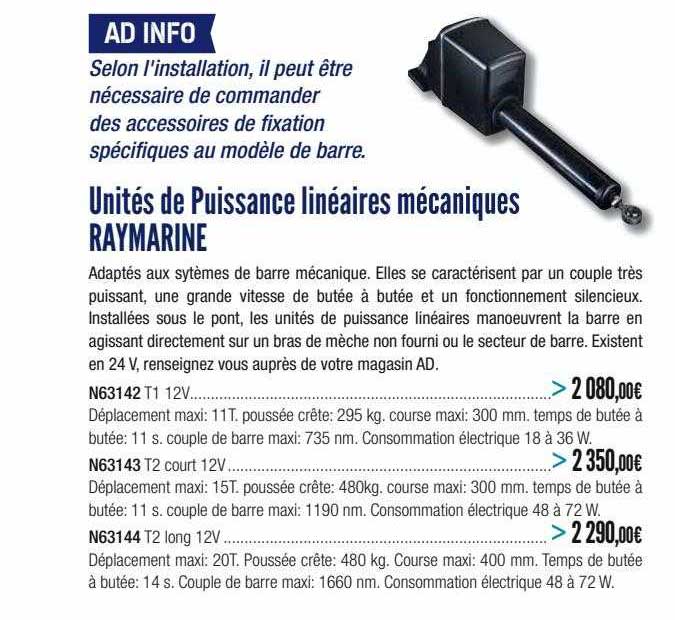 unités de puissance linéaires mécaniques raymarine