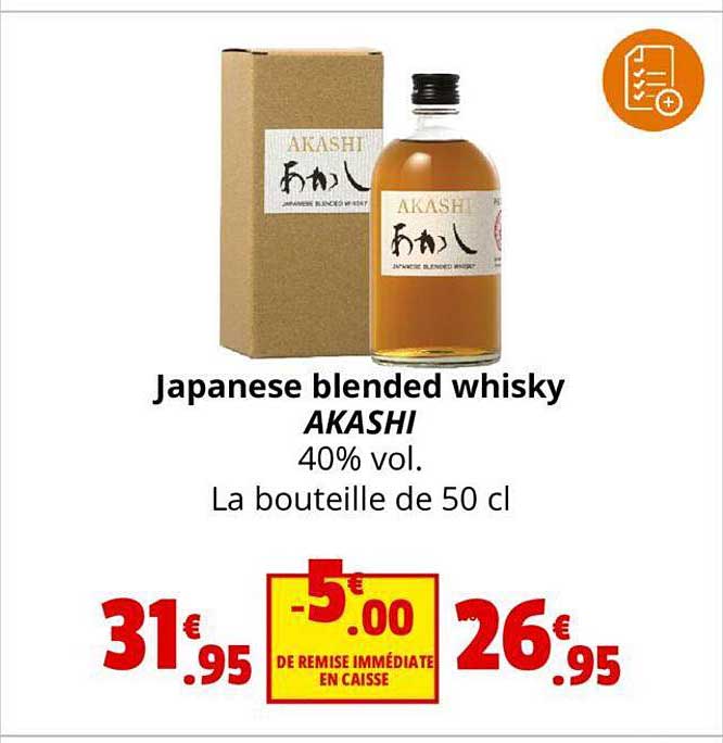 Japanese Blended Whisky Akashi