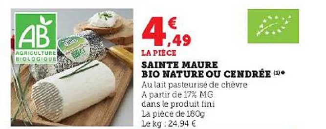 sainte maure bio nature ou cendrée