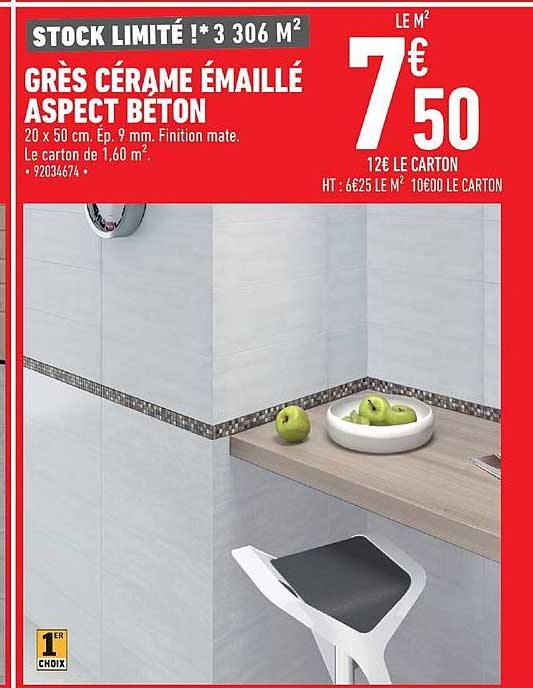 grès cérame émaillé aspect béton