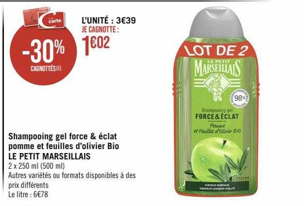 shampooing gel force & éclat pomme et feuilles d'olivier bio le petit marseillais