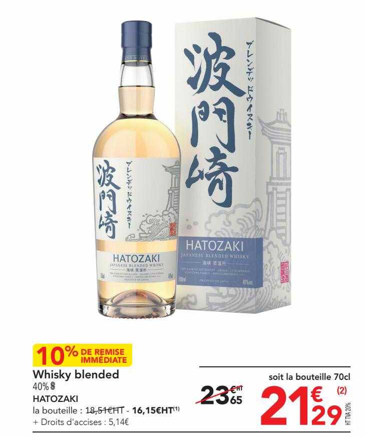 Whisky Blended Hatozaki