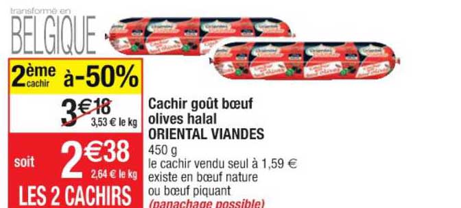 cachir goût bœuf olives halal oriental viandes 2ème cachir à -50%