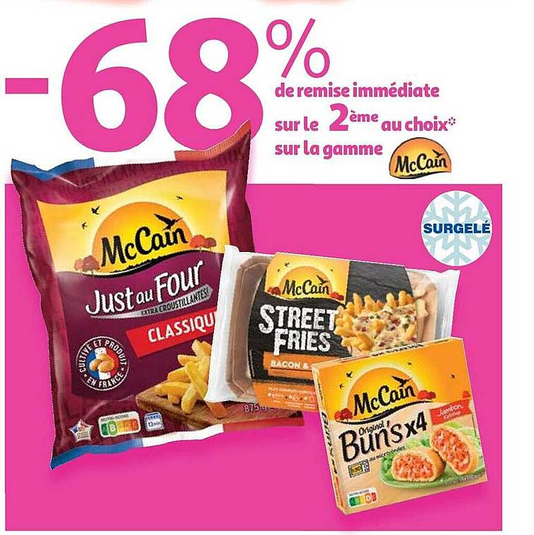 la gamme mc cain