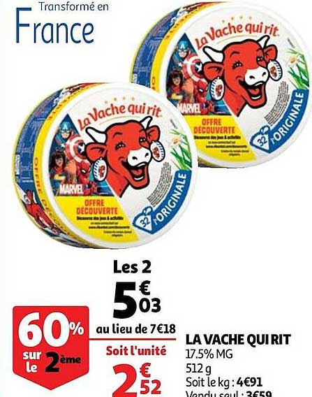 la vache qui rit