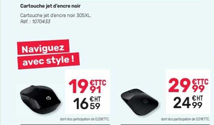 cartouche jet d'encre noir