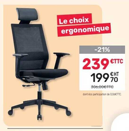 siège manager merryI