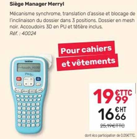 siège manager merryl