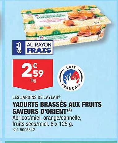 yaourts brassés aux fruits saveurs d'orient les jardins de laylah