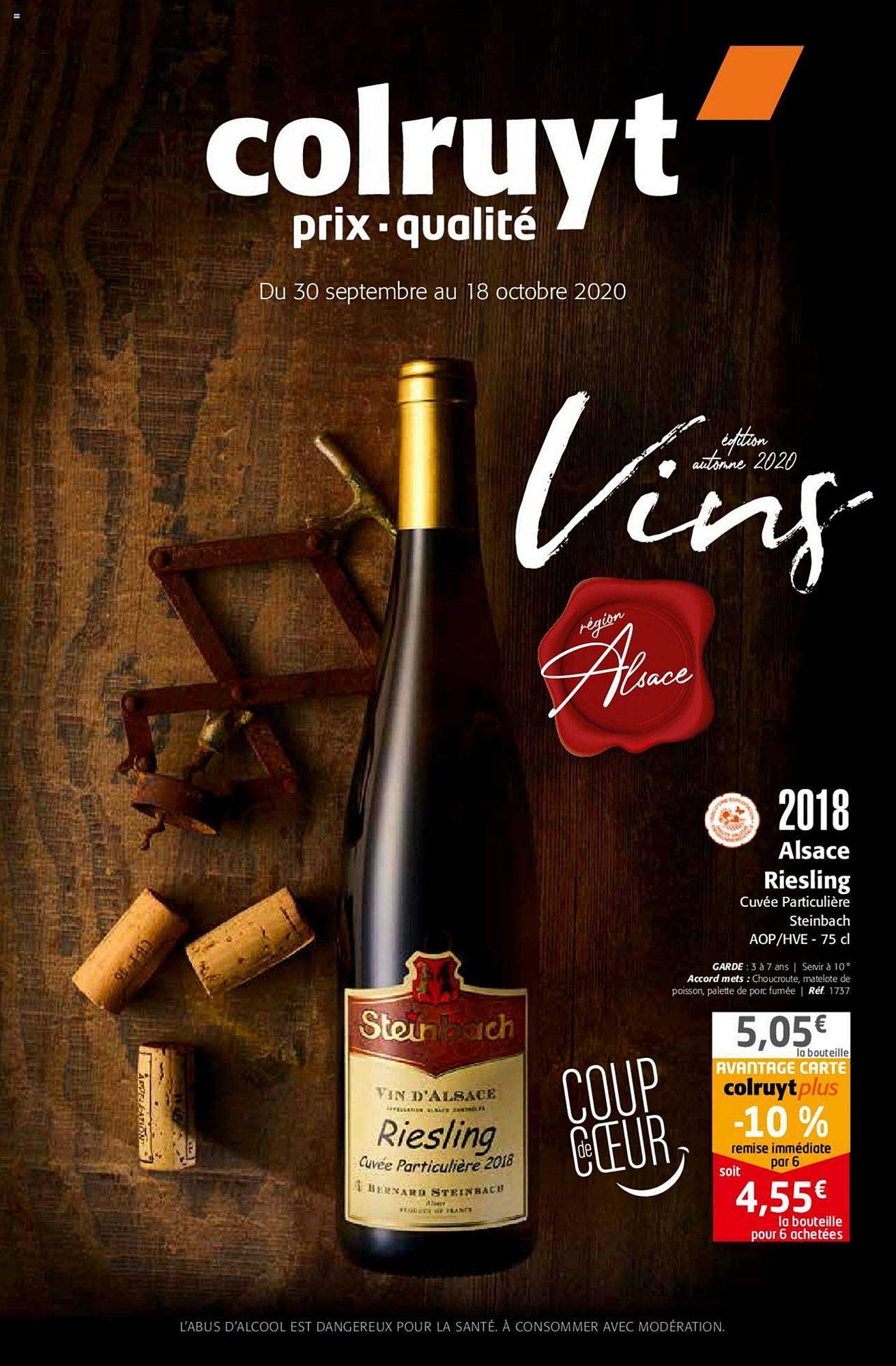 2018 alsace riesling cuvée particulière steinbach aop hve