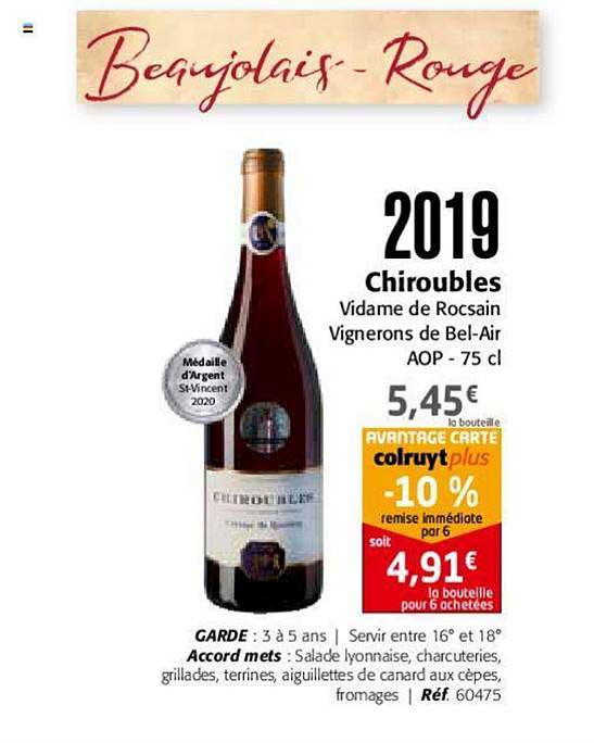 2019 chiroubles vidame de rocsain vigneron de bel air aop