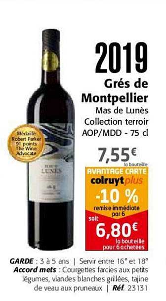 2019 grés de montpellier mas de lunès collection terroir aop mdd