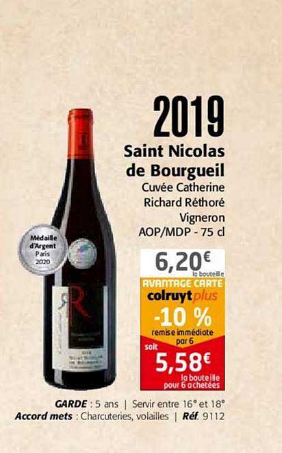2019 saint nicolas de bourgeuil cuvée catherine richard réthoré vigneron aop mdp
