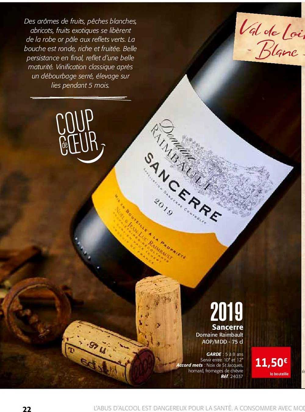 2019 sancerre domaine raimbault aop mdd