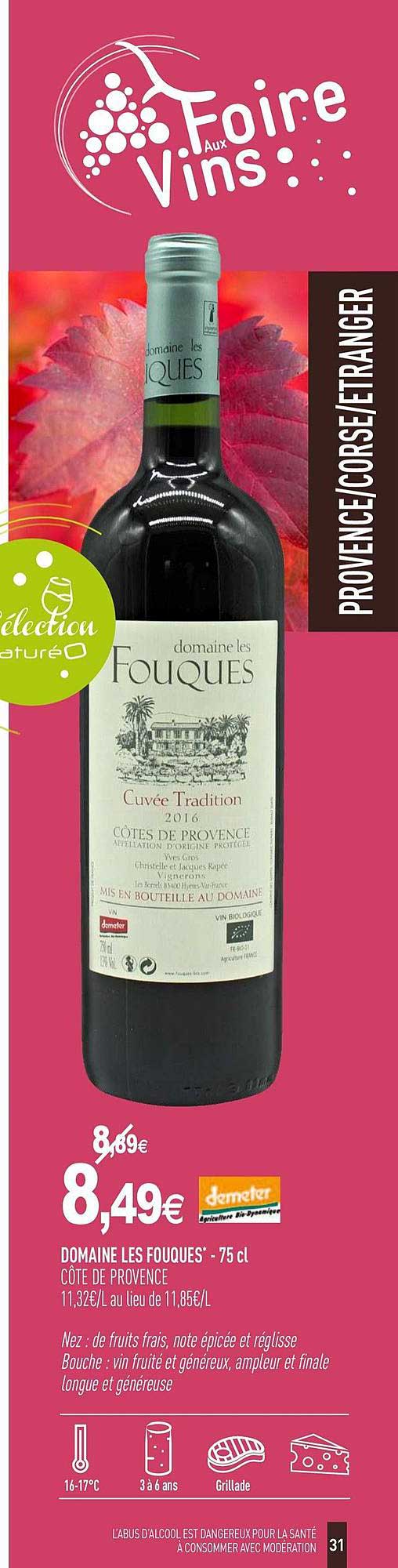 domaines les fouques côte de provence